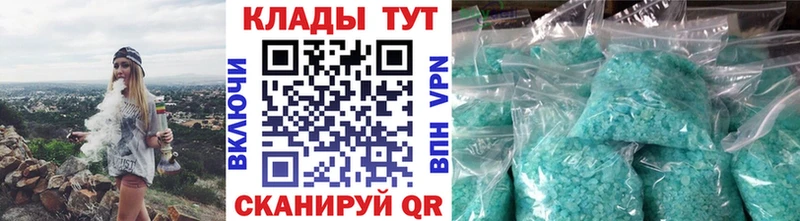 Виды наркоты Ворсма COCAIN Мефедрон ГАШ АМФЕТАМИН Марихуана Альфа ПВП