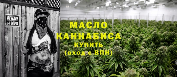 кокаин колумбия Бугульма