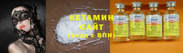 кокаин перу Белокуриха