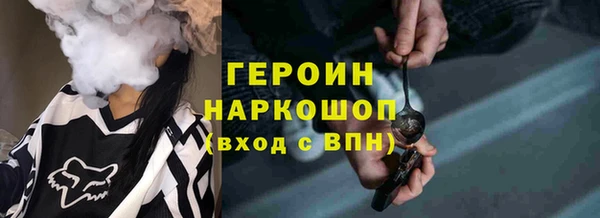 кокаин колумбия Бугульма