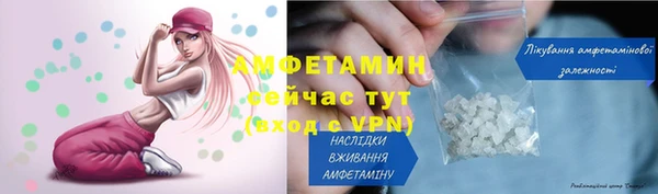 кокаин колумбия Бугульма