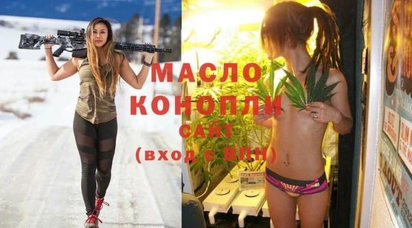 кокаин колумбия Бугульма