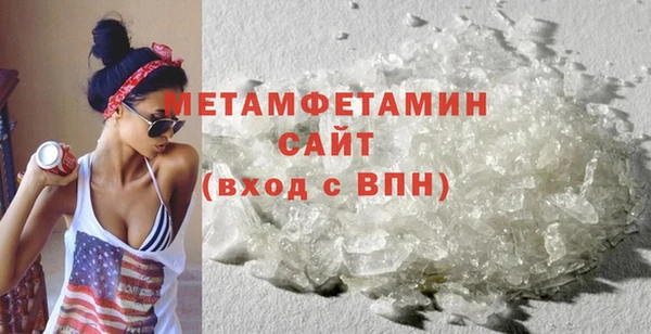 кокаин колумбия Бугульма