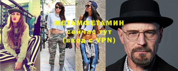 кокаин колумбия Бугульма