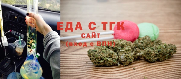 дурь Богородицк